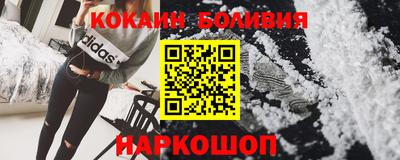 кристаллы Азнакаево