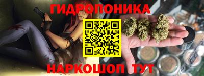 марки nbome Абакан
