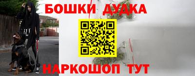 кристаллы Азнакаево