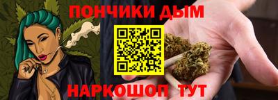 кристаллы Азнакаево