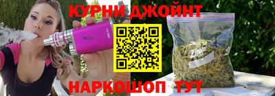 кокаин перу Абинск