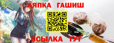 кокаин перу Абинск