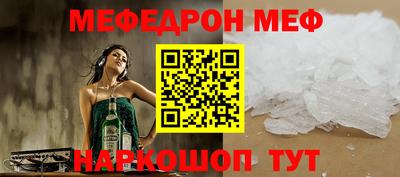 марки nbome Абакан