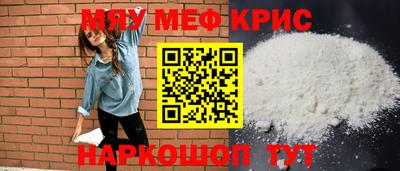марки nbome Абакан
