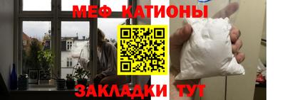 кокаин перу Абинск