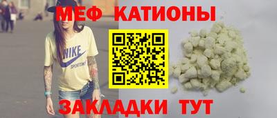 марки nbome Абакан