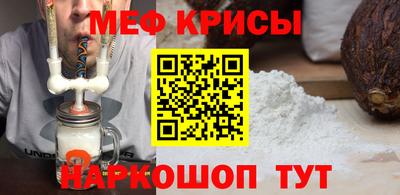 марки nbome Абакан